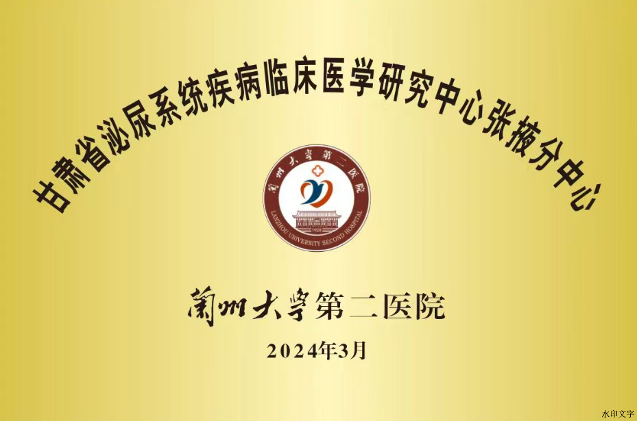 8e1bc0ddba284e618170ae3df7be675c.png