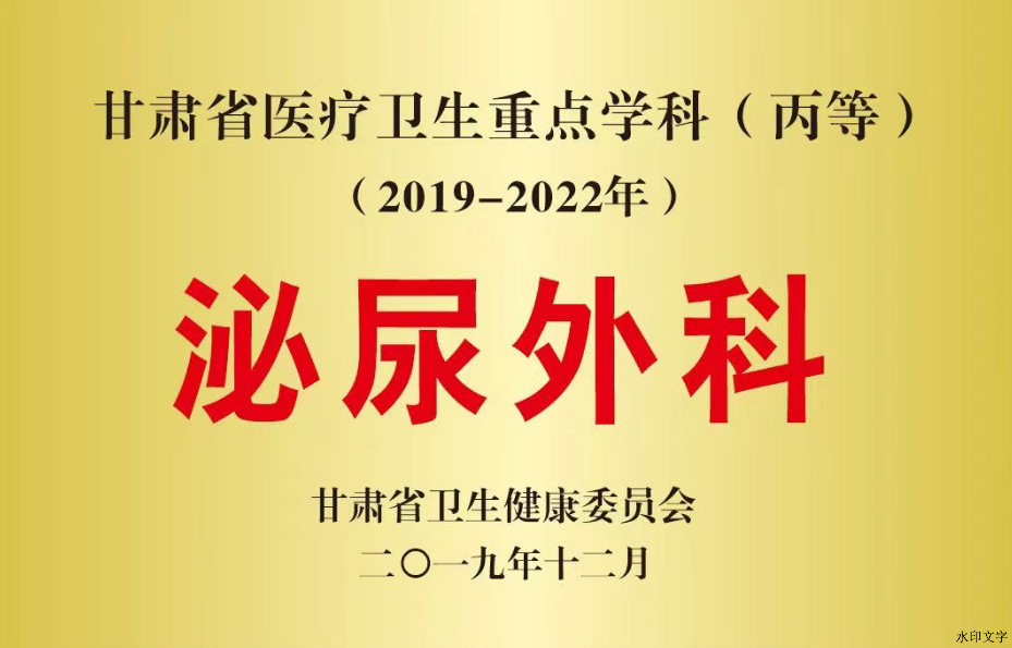 3c6b1e2862a64f418a804b646e42d102.png