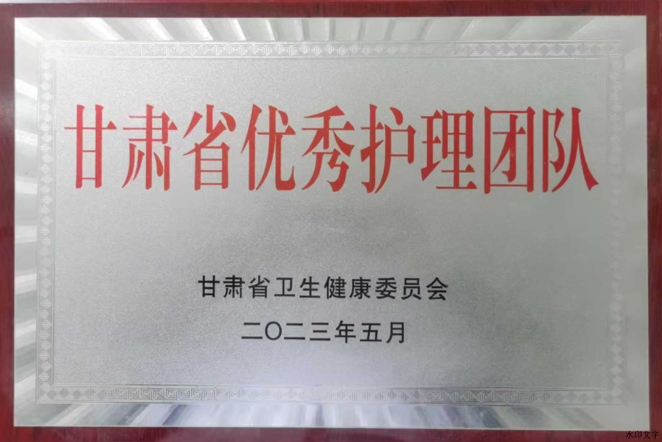adcf2045ff194c4aad2f684633c8b804.png
