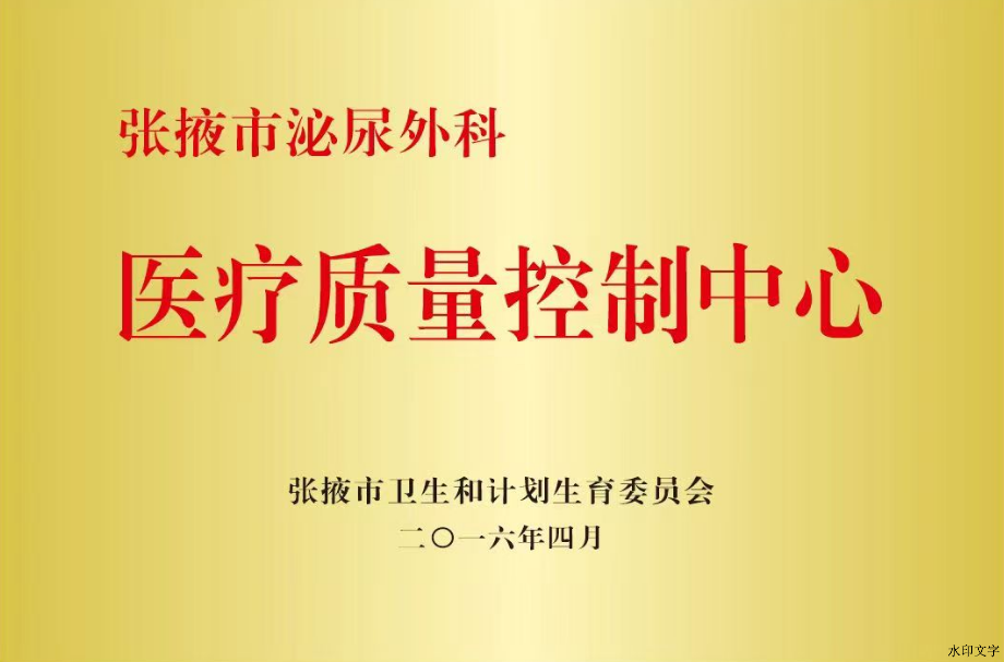8e566941b029498b8e67d7622a675a50.png