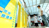 张掖市融媒体中心 | 开展“科学减重助安康”志愿服务 守护群众健康生活