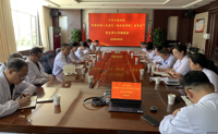 我院召开党支部工作推进会
