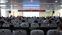 我院召开2025第一季度医疗安全分析报告会