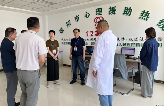 张掖市卫健委主任殷鸿雁调研指导张掖市精神卫生防治中心工作
