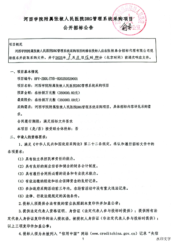1ac7a2fbc57940599dacfedfc594690d.png