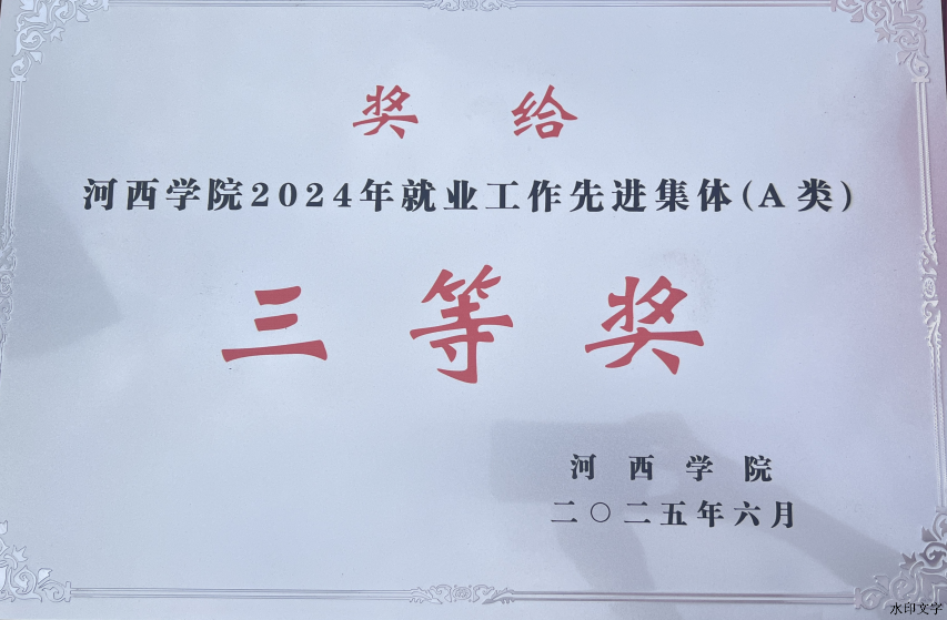 8f351cc69f2d45b593c03a8d580a08e1.png