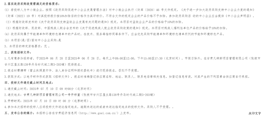 d90ab65f37634e229e600663fd4022d7.png