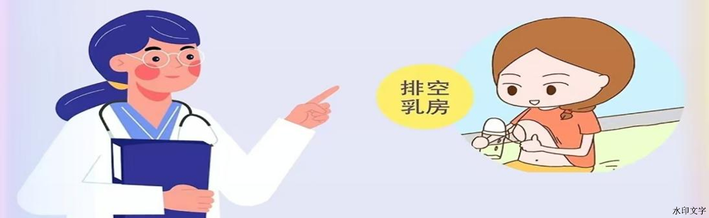 6ec1f35ebd1e4e558cfdb9fa7c390815.png