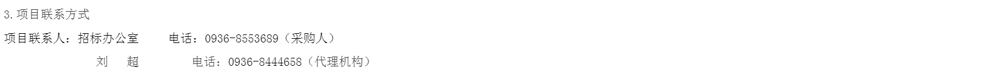 e92f5bfe9d1b407f84683e2b14094f27.png