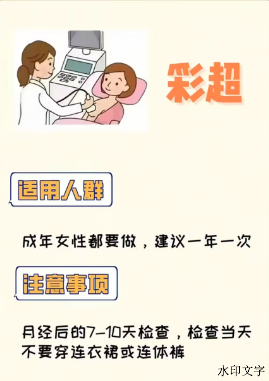 2bc897e91ff14e03bfa74f684b50ac6b.png