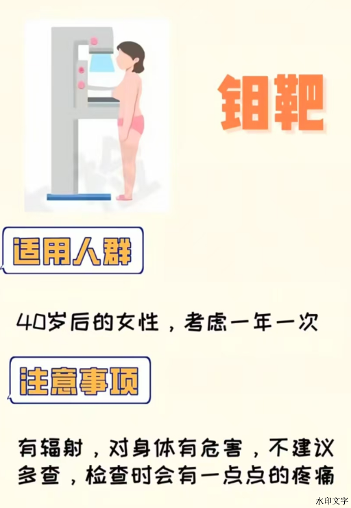 090e92baf8e94929a5749cd977678f6c.png