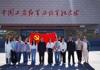 铮铮誓言铭初心 砥砺奋进担使命 | 我院组织新党员举行入党宣誓仪式