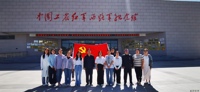 铮铮誓言铭初心 砥砺奋进担使命 | 我院组织新党员举行入党宣誓仪式