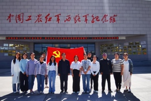 铮铮誓言铭初心 砥砺奋进担使命 | 我院组织新党员举行入党宣誓仪式