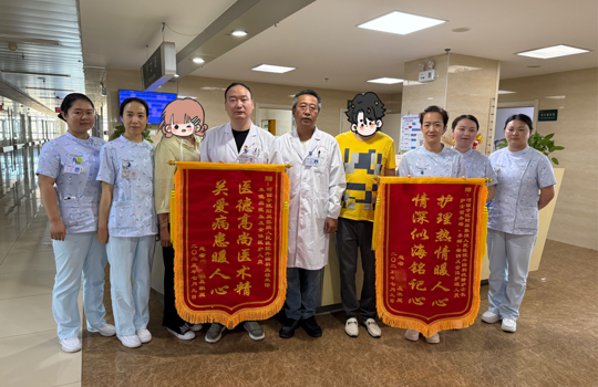 暖心！突破高龄禁区，守护八旬老人健康