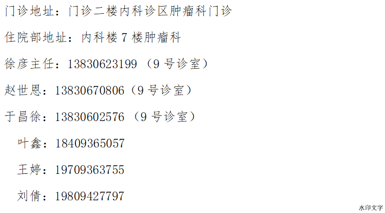 d377651bcd6244d792b1f90380e84787.png