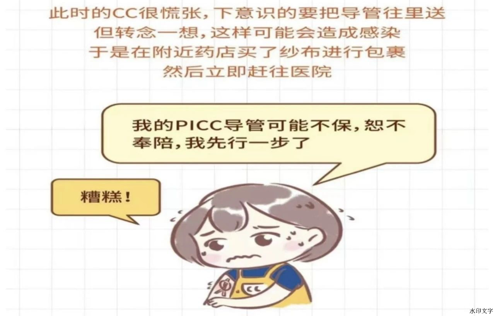 3406d1f74df54c7fbe515e83b4254575.png