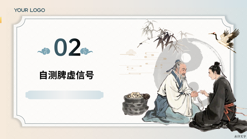 7710b20942c64a6abeef21bffa128ac2.png