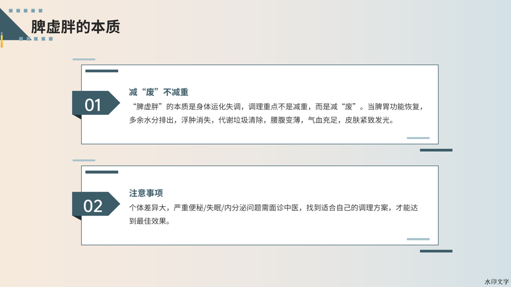 7986507f6d8b41888023a0fa3423e80b.png