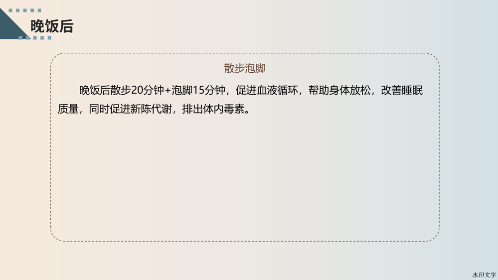 83de0c8921744df88c0ef207a078deb9.png