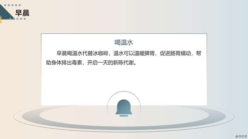 9c24c61773ad4beba8548f7fba96230a.png