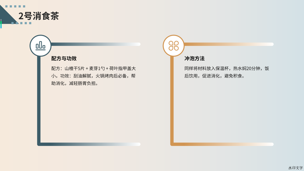 b1023cdbf20f4f8ba60d08ec9be2579f.png