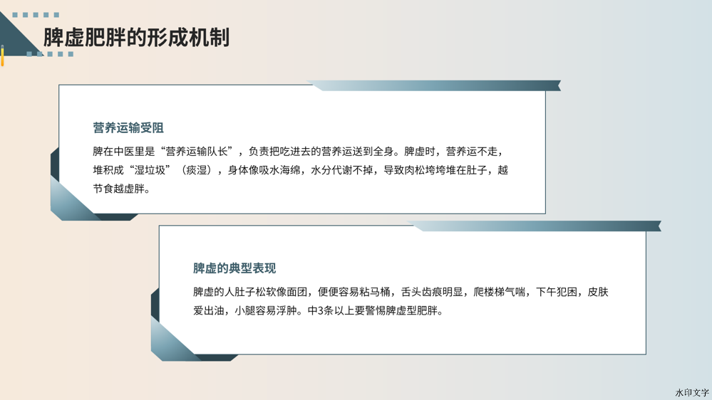 bff30fcec2b942398cbd6750ac8fe524.png