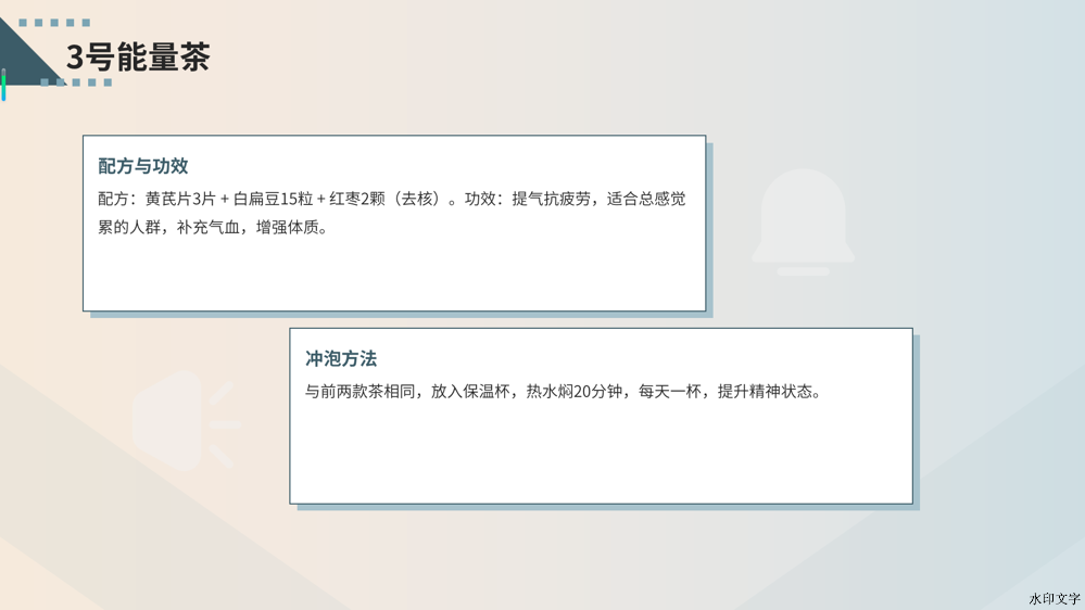 d252ac3d8f05426b9ee894bf29563301.png