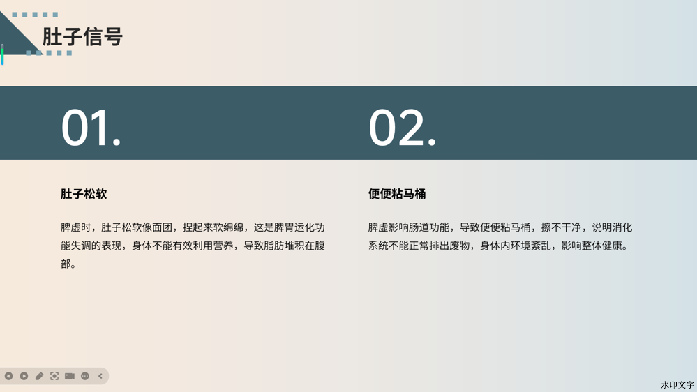 e823a8df80eb4668857118685dc09352.png