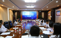 我院召开2025年度病案管理委员会会议