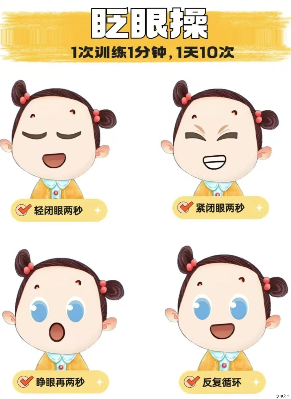 b70b369c8fb342619cad317ff7e1582b.png
