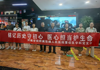 铭记历史守医者初心 勇担使命护生命之光 | 我院重症医学科党支部《南京照相馆》观影主题党日活动纪实