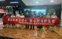 铭记历史守医者初心 勇担使命护生命之光 | 我院重症医学科党支部《南京照相馆》观影主题党日活动纪实