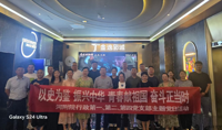 观看爱国主义电影《南京照相馆》——我院行政第一、第二、第四党支部主题党日活动