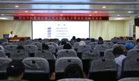 筑牢防控堡垒 护佑全民健康 | 我院顺利举办基孔肯雅热专项防控能力提升培训
