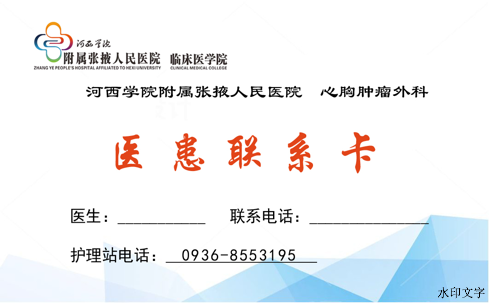 9cbe746997c34f5dac41650a47e07919.png