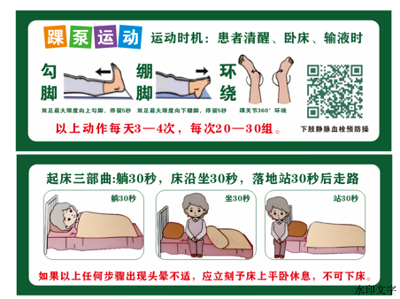 a530ad24948942db8f60c4da4e825ad6.png