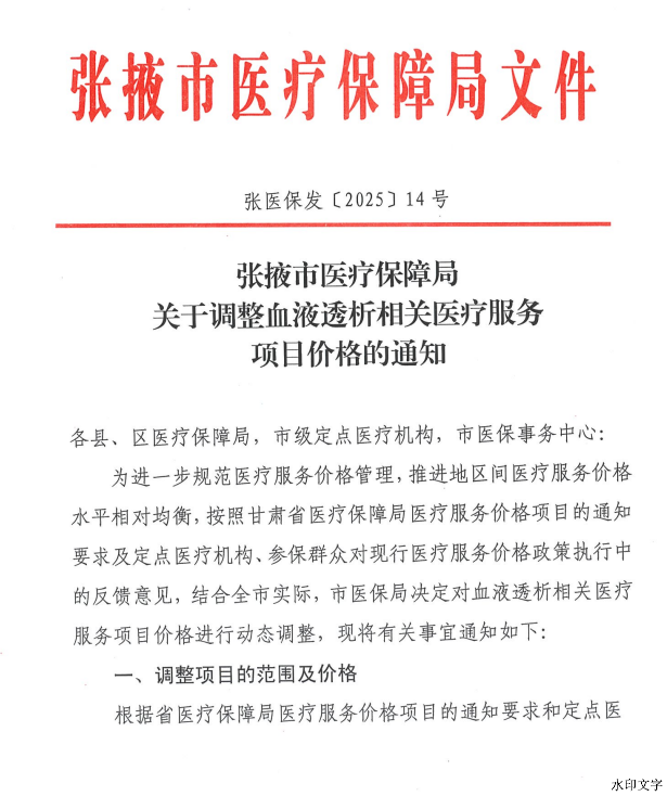 ec178925dac34b438d31f10e43d8c9e2.png