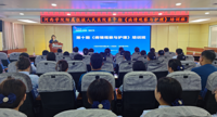 学以致用 知行合一：我院第十期《病情观察与护理》初级培训班圆满收官