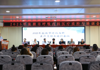 我院顺利举办2025年张掖市呼吸内科质控培训会议暨专科联盟共建活动