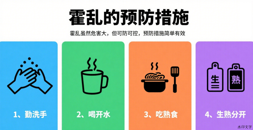 08d0809440d34512afb5fcbe8f3b9085.png
