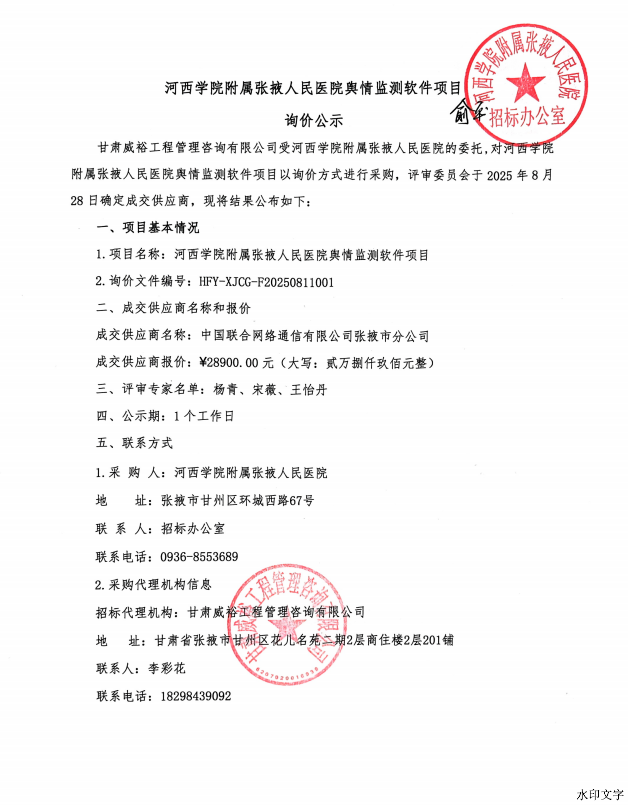 1a98e4852ca54edeb7bcff0d35b62e11.png