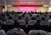 医路启航向未来——我院2025级住院医师规范化培训开班仪式顺利举行