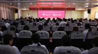医路启航向未来——我院2025级住院医师规范化培训开班仪式顺利举行