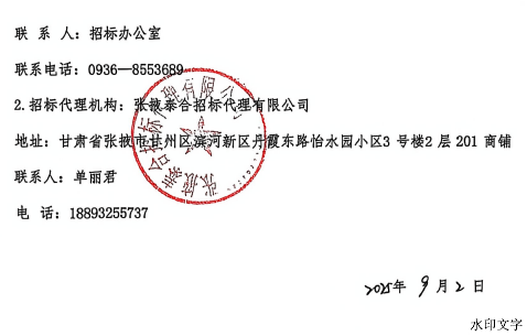 66dfdd68f6db42ce80bcd13d8bc16146.png