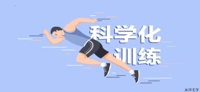 甲状腺术后运动指南：科学动起来，恢复超给力！
