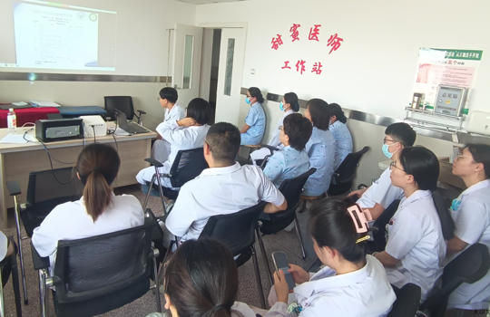 我院内分泌肾病科为全市内分泌专业从业人员开展培训
