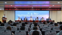口腔急诊规范化培训班暨甘肃省口腔医学会牙槽外科与急诊专业委员会第三次学术会议在我院顺利召开