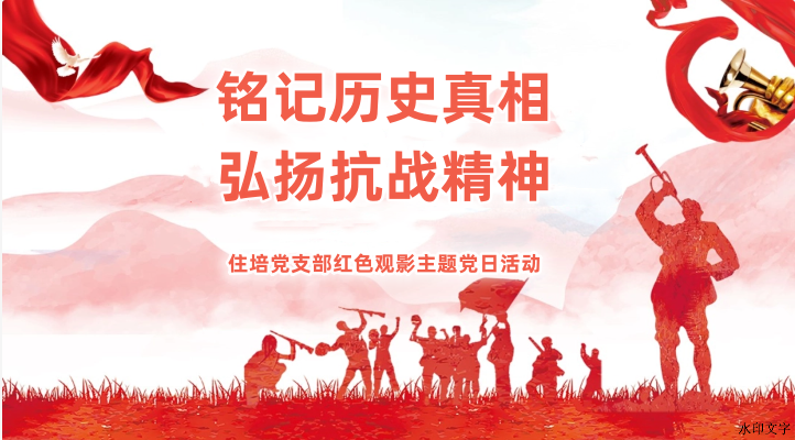 8e57a16864ed42ba9e881d78fc716ae7.png