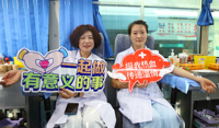 初秋献热血 医者显担当 | 我院开展2025年职工无偿献血活动